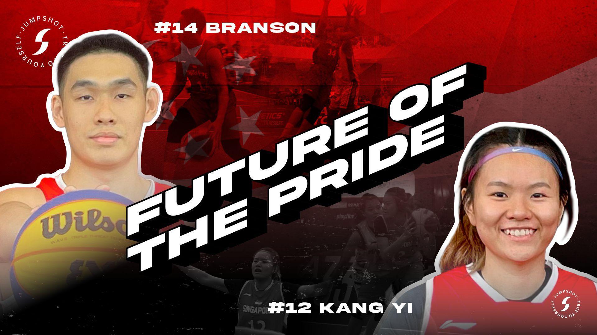 [WATCH NOW] Future of The Pride: Prelude to SEA Games